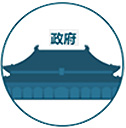 中國法制不健全、執(zhí)法監(jiān)管不到位
