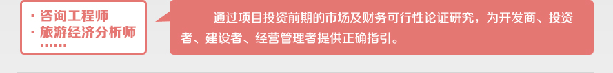  ͨ^(xing)ĿͶYǰڵЈ(chng)ؔ(ci)(w)ՓCо_l(f)ͶYO(sh)(jng)Iṩ_ָ