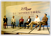 我院建筑設(shè)計分院院長張秋云